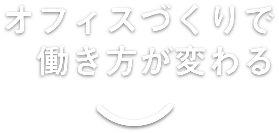 株式会社フジビジネス広島